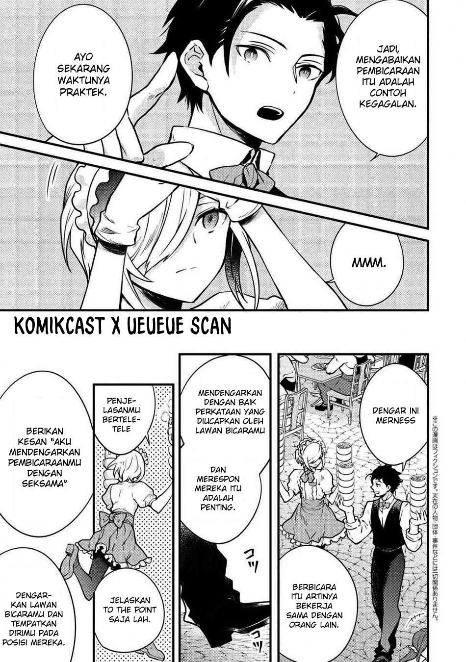 Yuusha, Yamemasu Chapter 7.3 Gambar 3