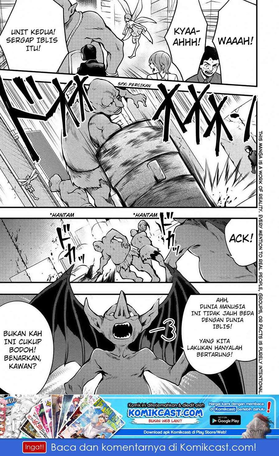 Baca Manga Yuusha, Yamemasu Chapter 9.1 Gambar 2