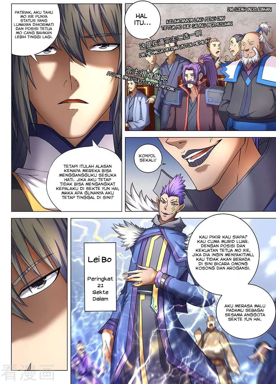 God of Martial Arts Chapter 40.1 Gambar 6