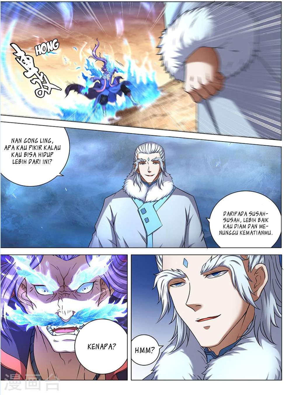 Baca Manhua God of Martial Arts Chapter 42.3 Gambar 2