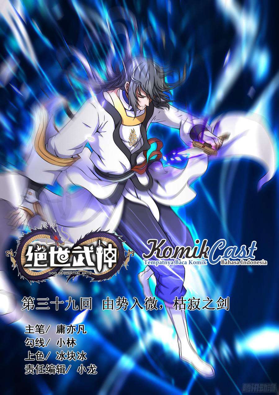 Baca Manhua God of Martial Arts Chapter 44.2 Gambar 2