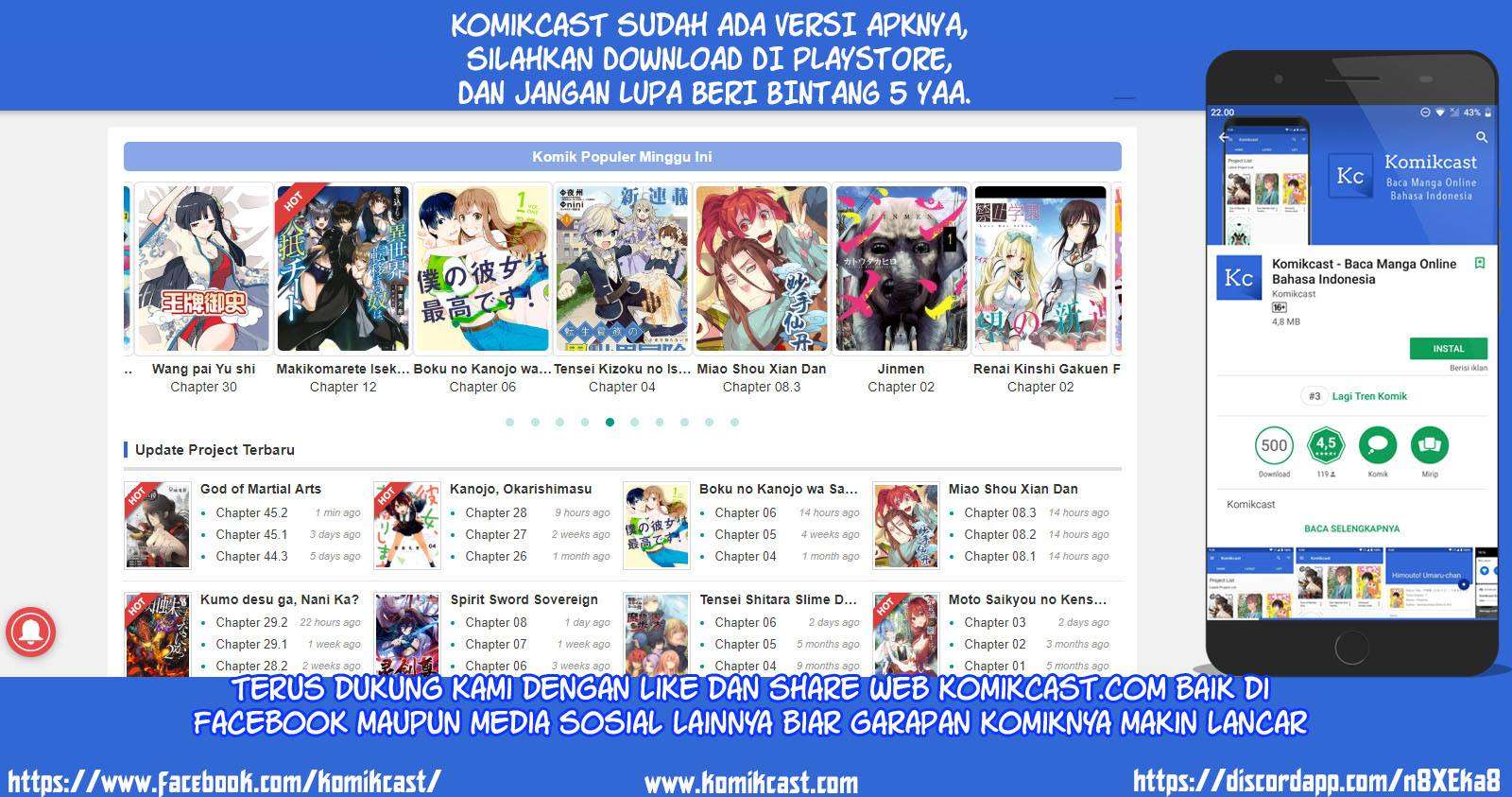God of Martial Arts Chapter 47.1 Gambar 11