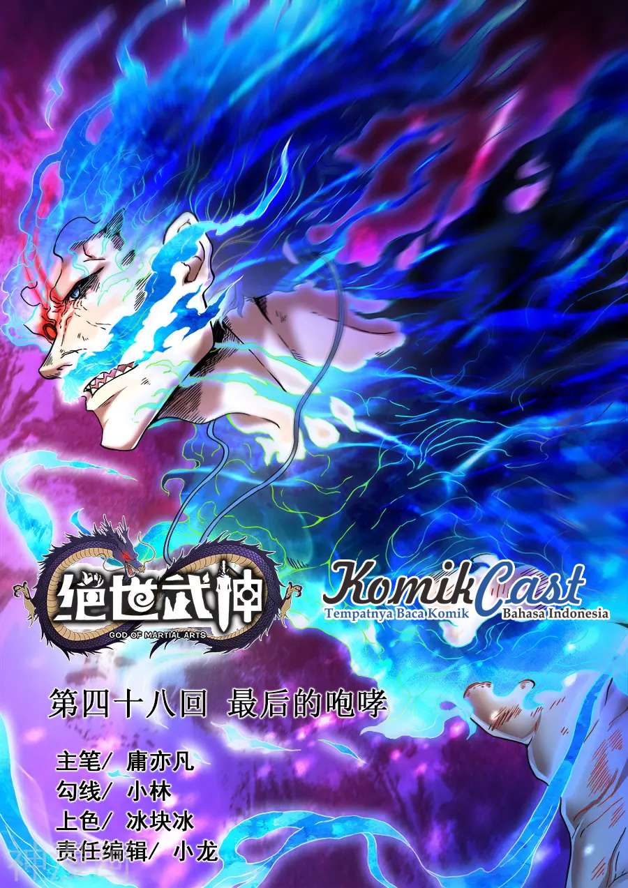 Baca Manhua God of Martial Arts Chapter 47.2 Gambar 2