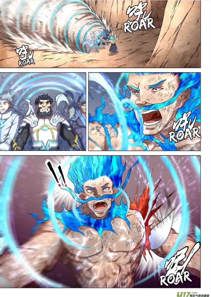 God of Martial Arts Chapter 49.3 Gambar 10