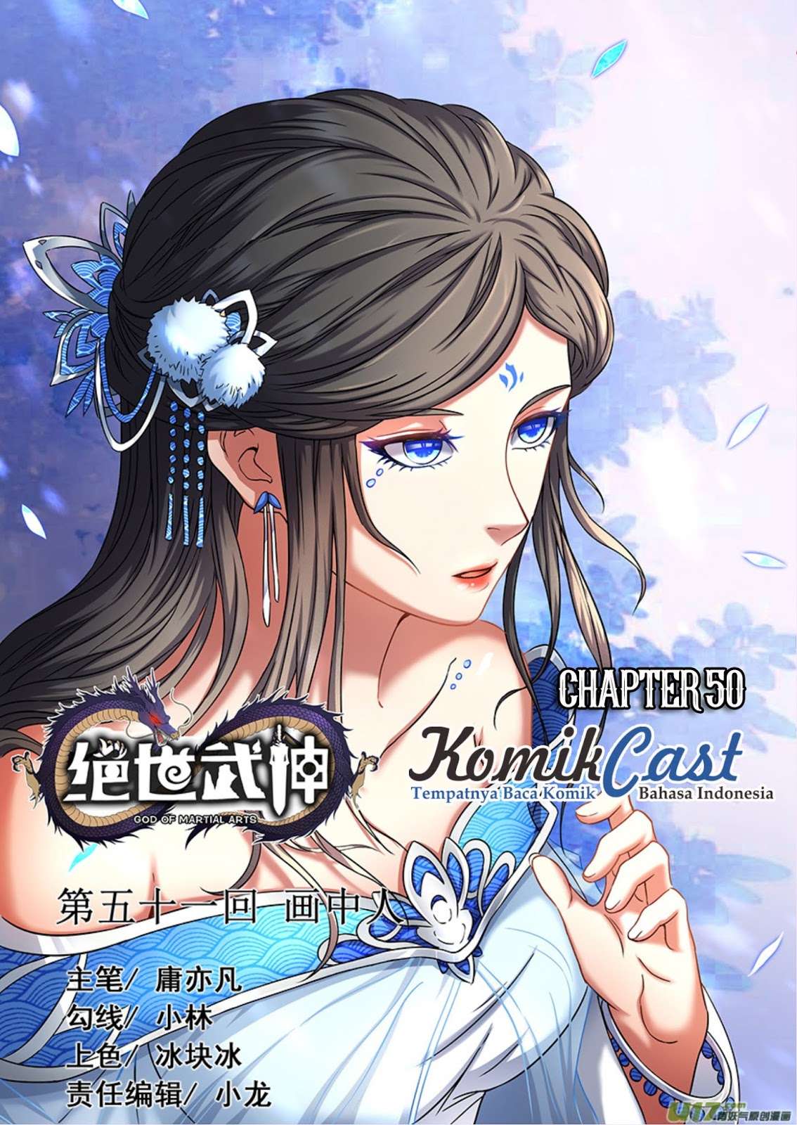 Baca Manhua God of Martial Arts Chapter 50.3 Gambar 2