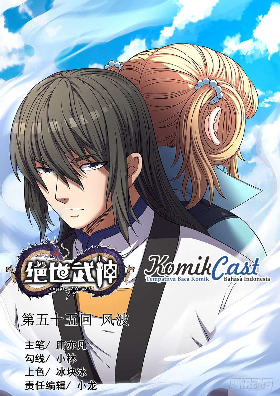 Baca Manhua God of Martial Arts Chapter 54.1 Gambar 2