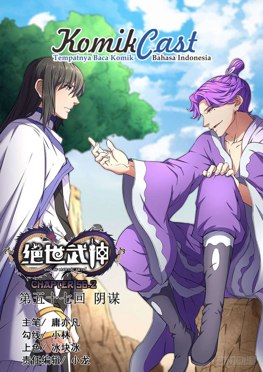 God of Martial Arts Chapter 56.2 Gambar 3