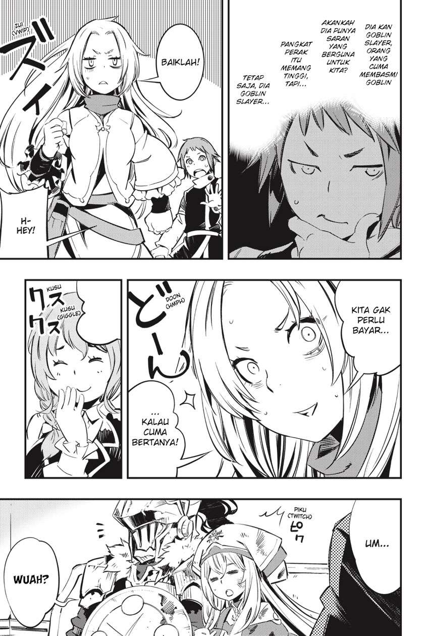 Goblin Slayer: Brand New Day Chapter 1.2 Gambar 12