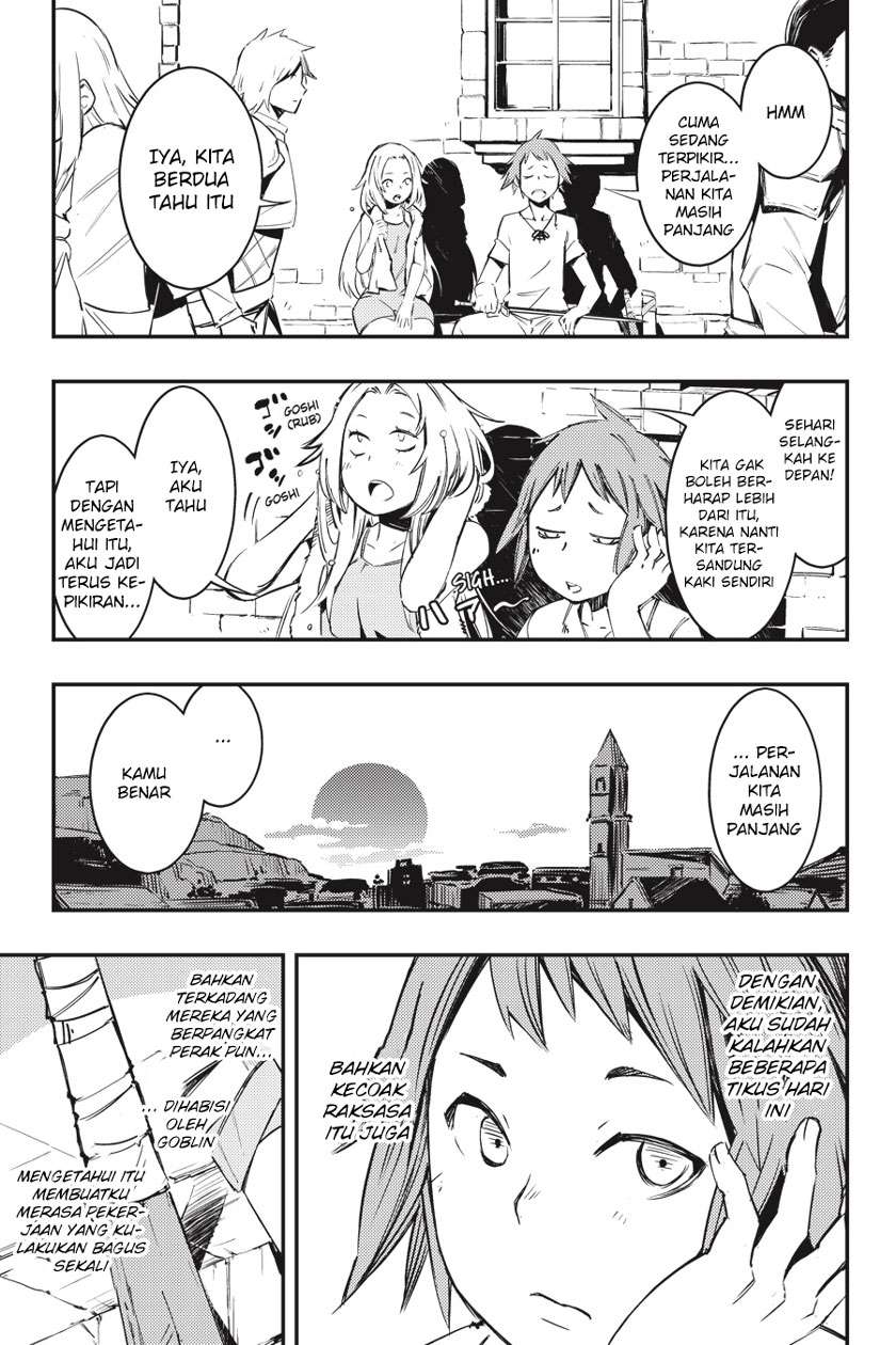 Goblin Slayer: Brand New Day Chapter 1.2 Gambar 41