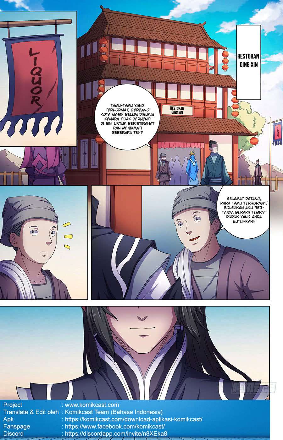 God of Martial Arts Chapter 60.3 Gambar 9