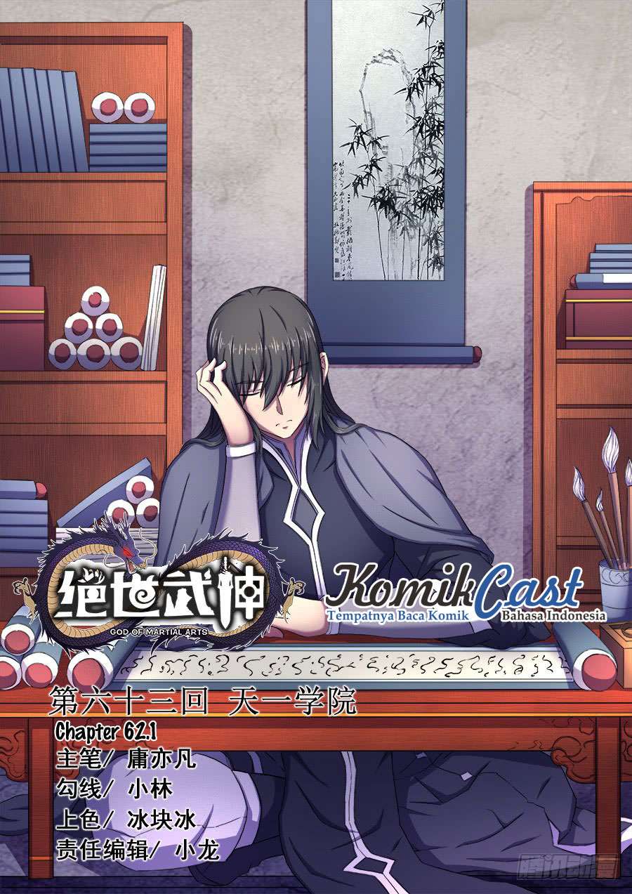 Baca Manhua God of Martial Arts Chapter 62.1 Gambar 2