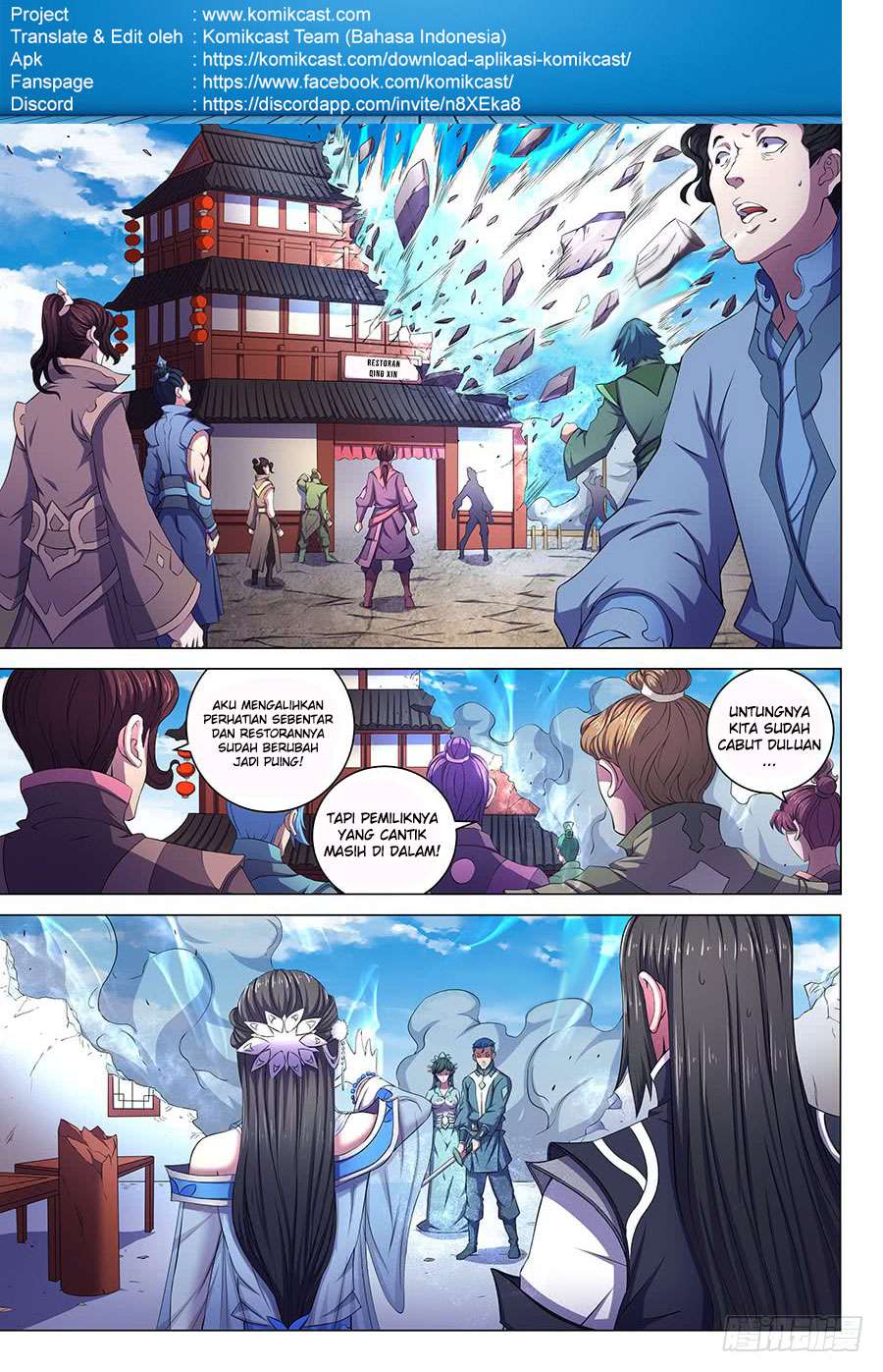 God of Martial Arts Chapter 62.1 Gambar 8