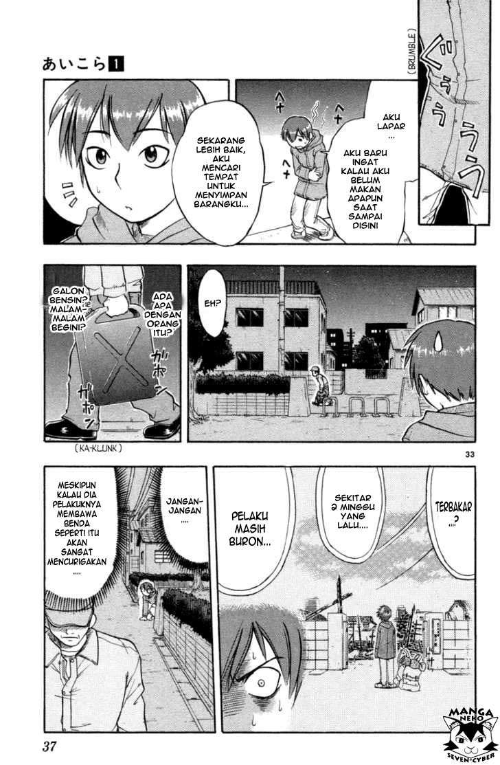 Ai Kora Chapter 1 Gambar 37