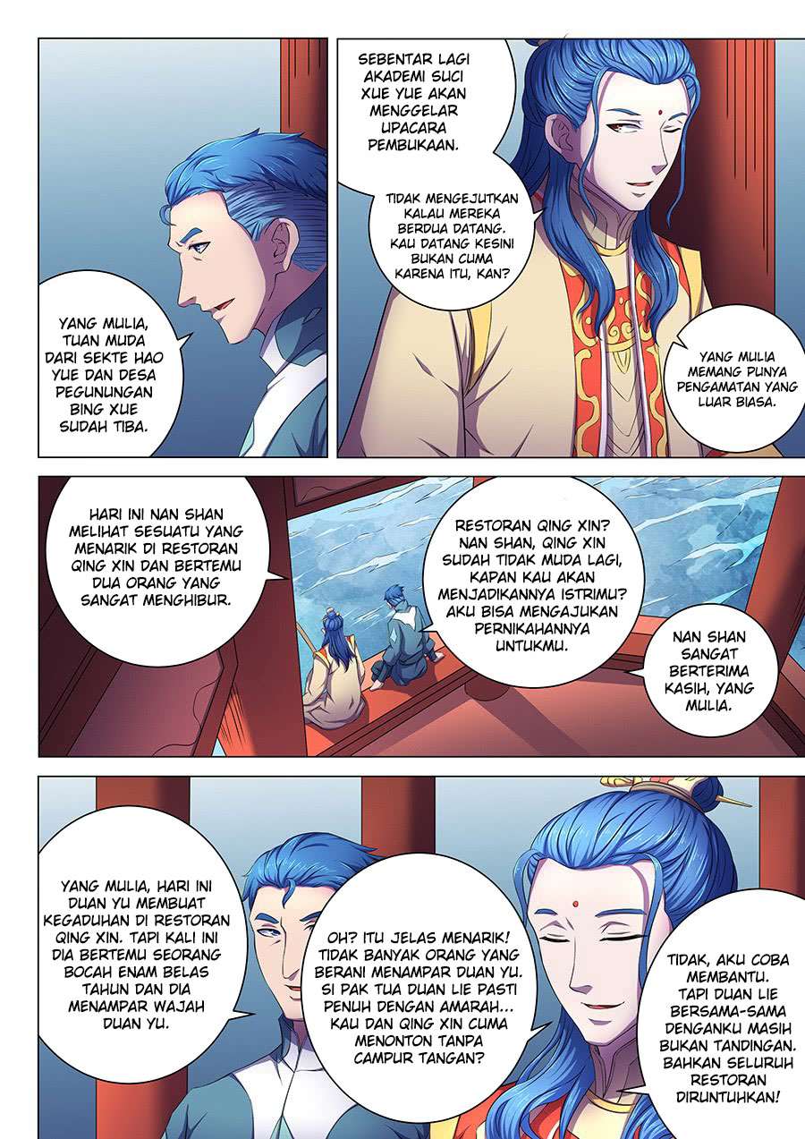 God of Martial Arts Chapter 62.2 Gambar 3