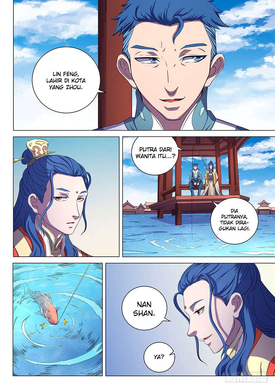 God of Martial Arts Chapter 62.2 Gambar 6