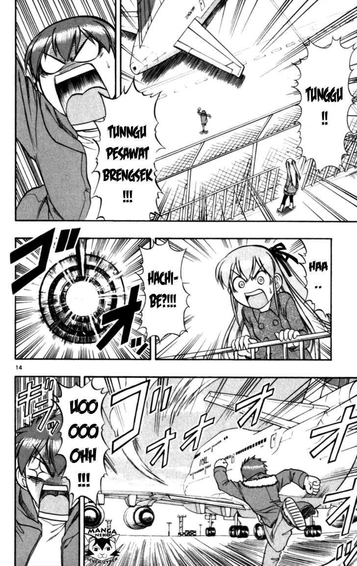 Ai Kora Chapter 118 Gambar 15