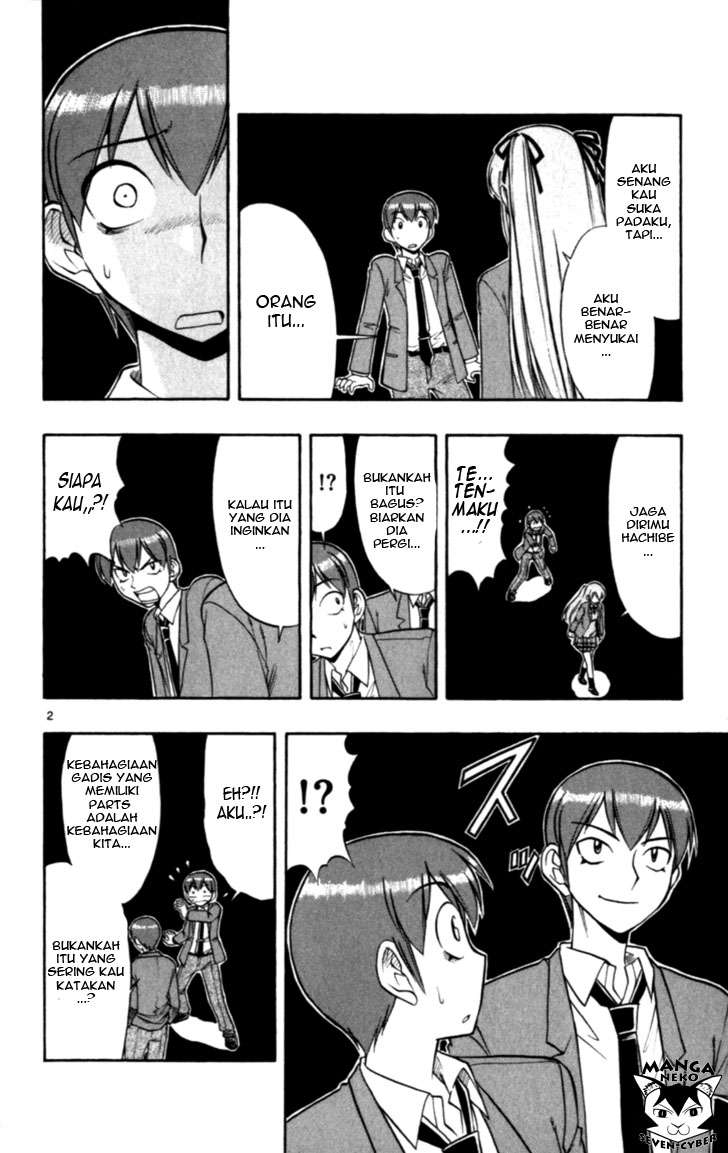Ai Kora Chapter 118 Gambar 3