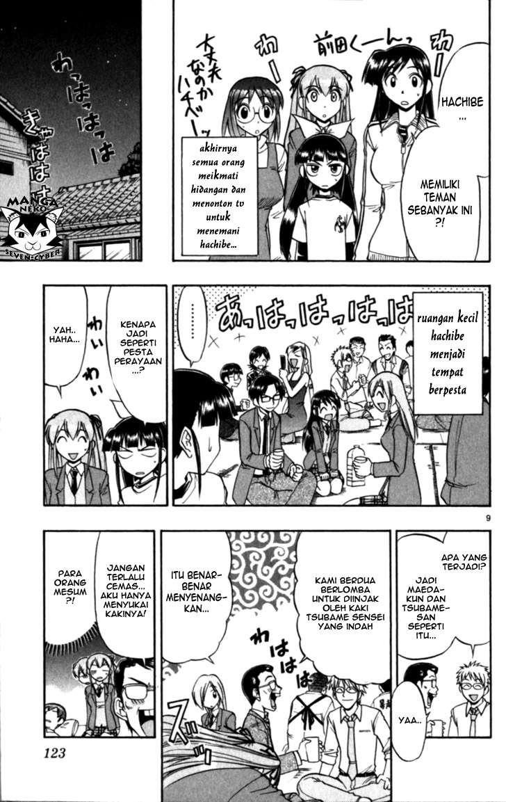 Ai Kora Chapter 117 Gambar 10