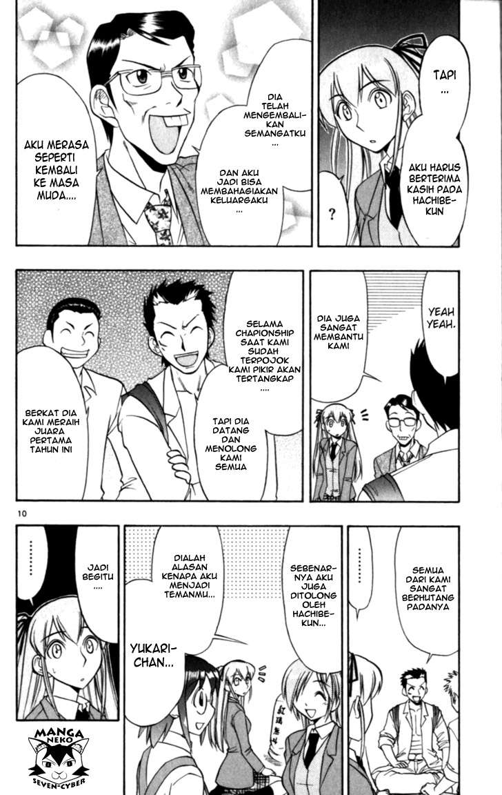 Ai Kora Chapter 117 Gambar 11