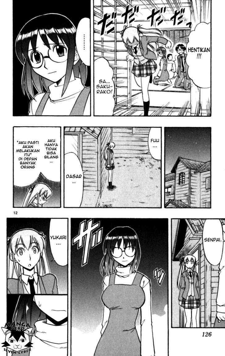 Ai Kora Chapter 117 Gambar 13