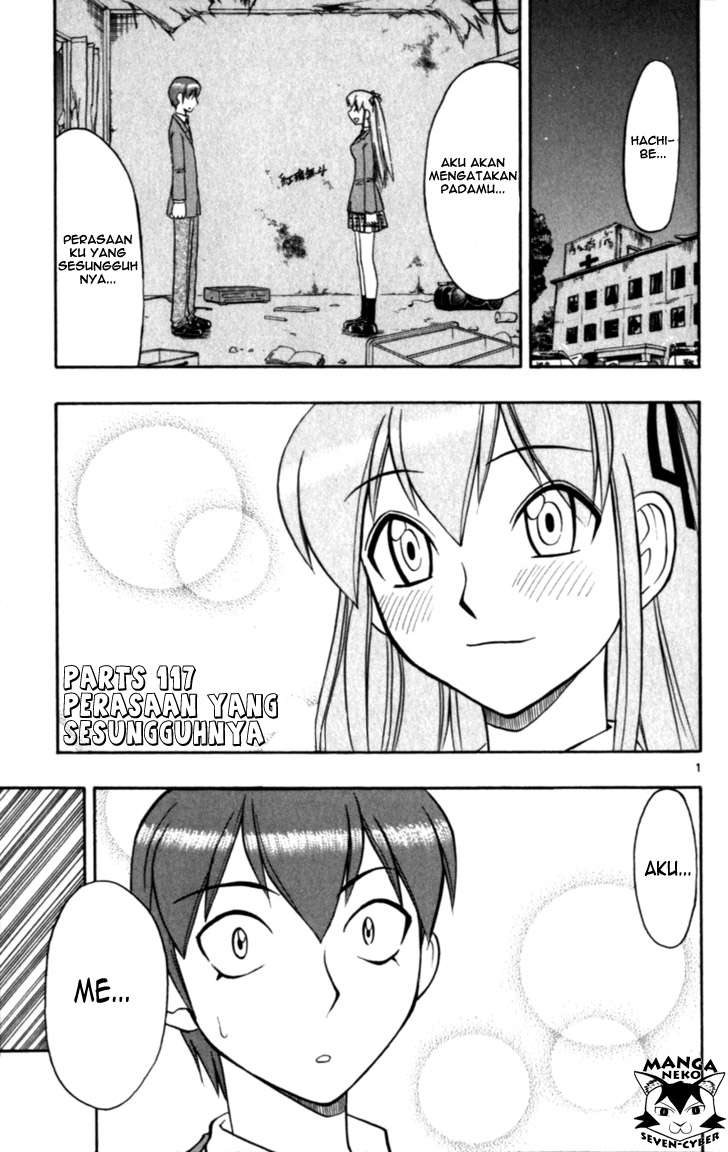 Baca Manga Ai Kora Chapter 117 Gambar 2