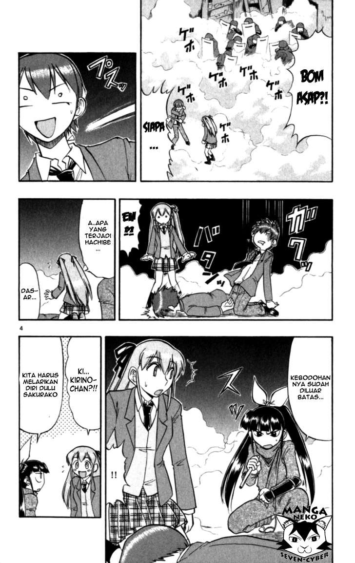 Ai Kora Chapter 117 Gambar 5