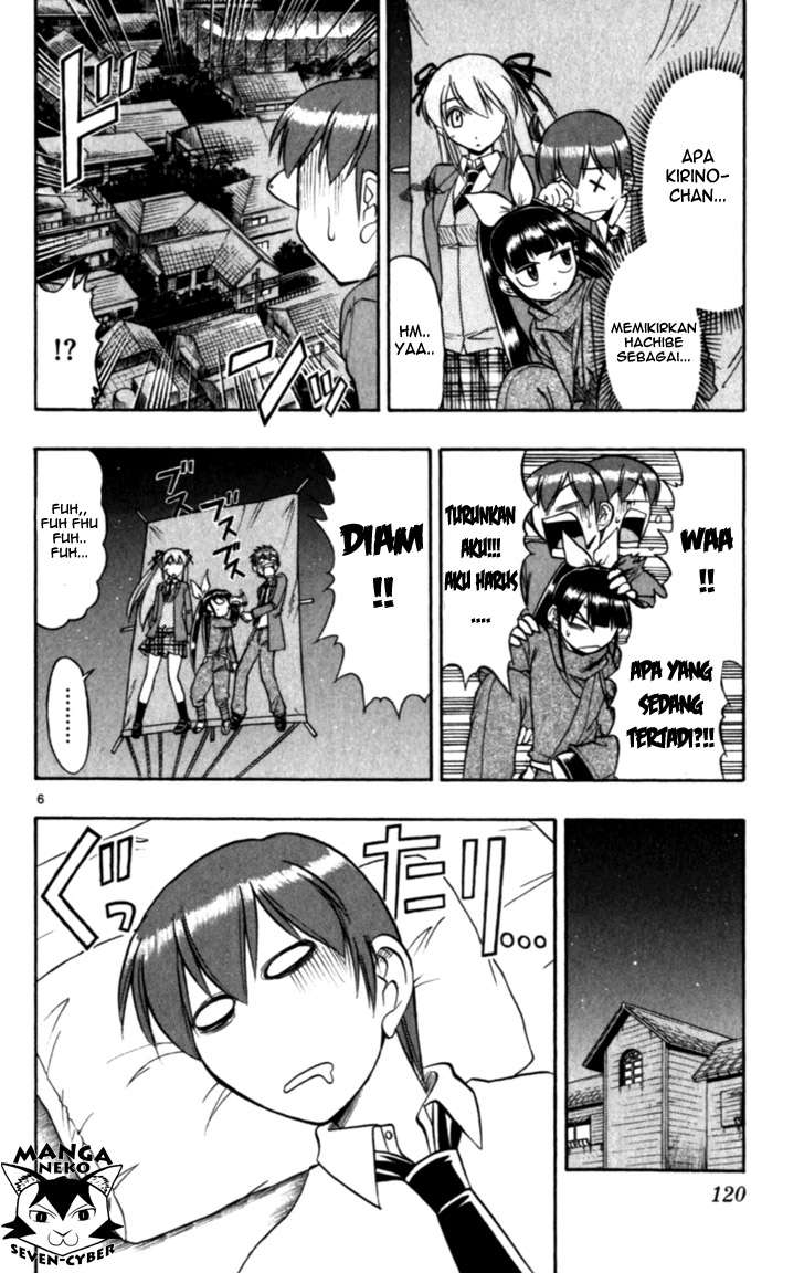 Ai Kora Chapter 117 Gambar 7