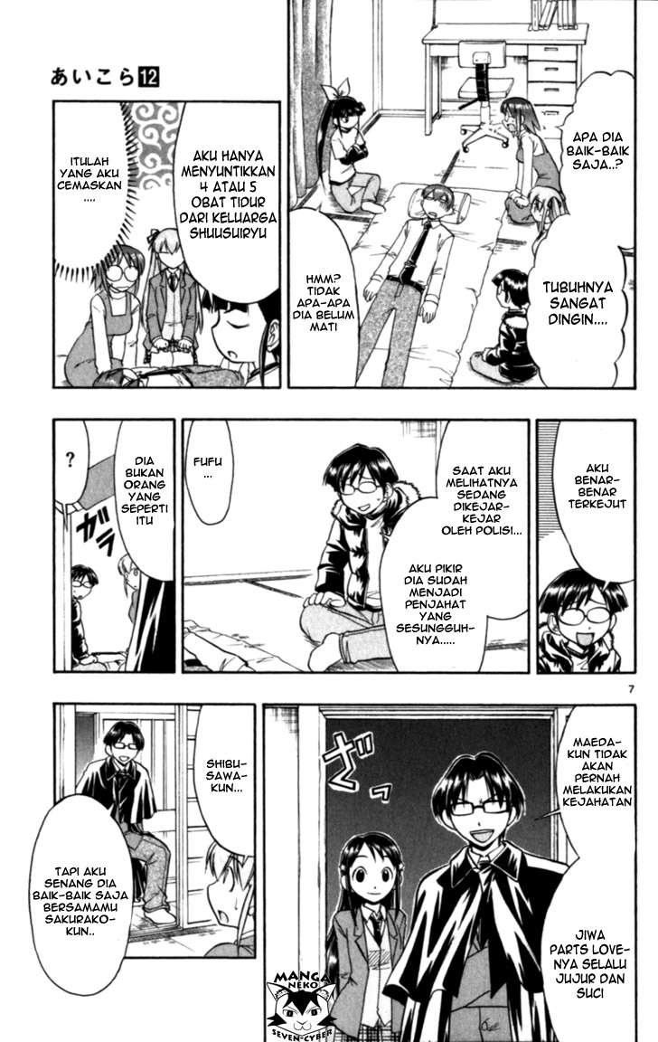 Ai Kora Chapter 117 Gambar 8