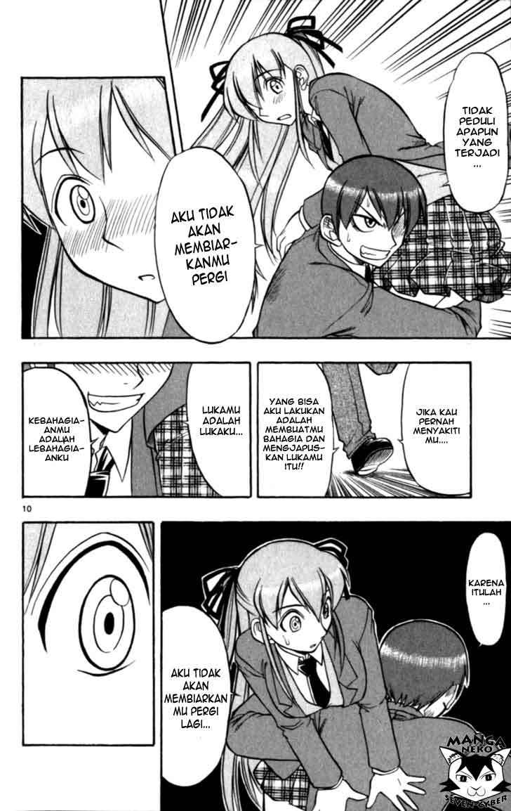 Ai Kora Chapter 116 Gambar 11