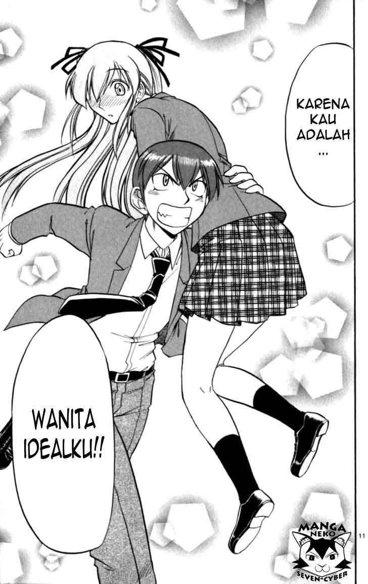 Ai Kora Chapter 116 Gambar 13