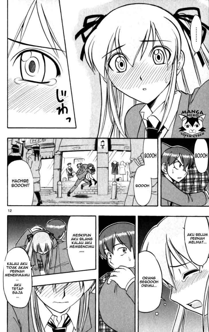 Ai Kora Chapter 116 Gambar 14