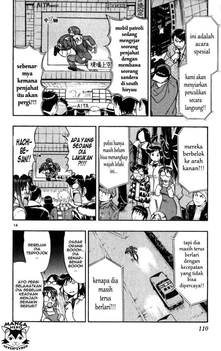 Ai Kora Chapter 116 Gambar 16