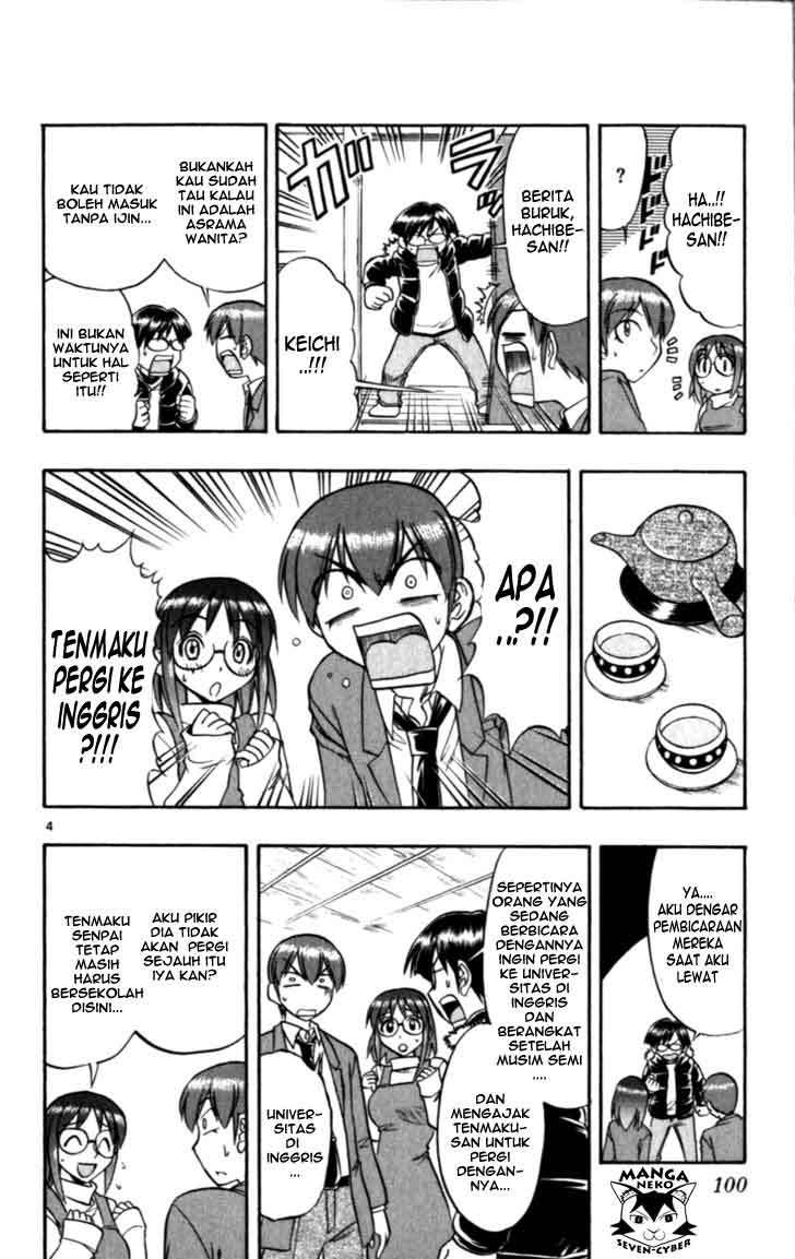 Ai Kora Chapter 116 Gambar 5