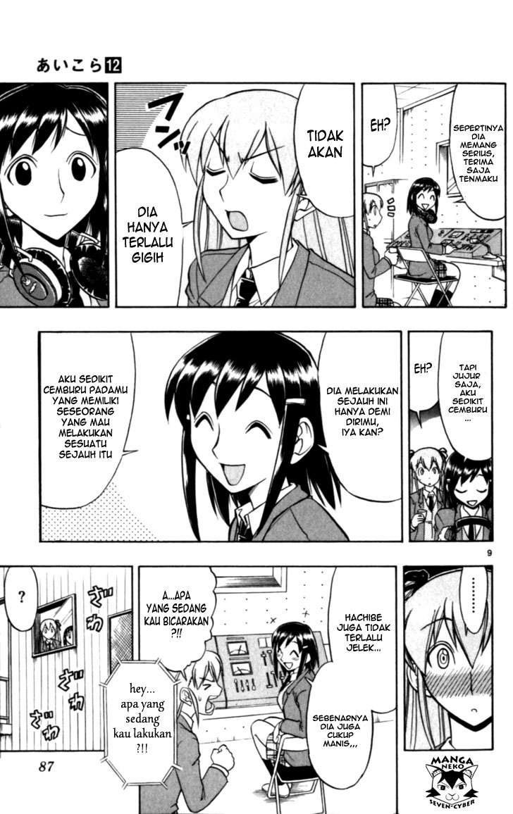Ai Kora Chapter 115 Gambar 10