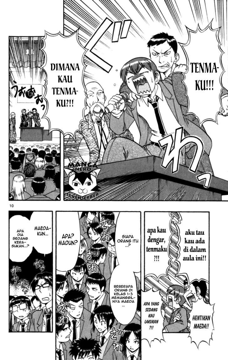 Ai Kora Chapter 115 Gambar 11
