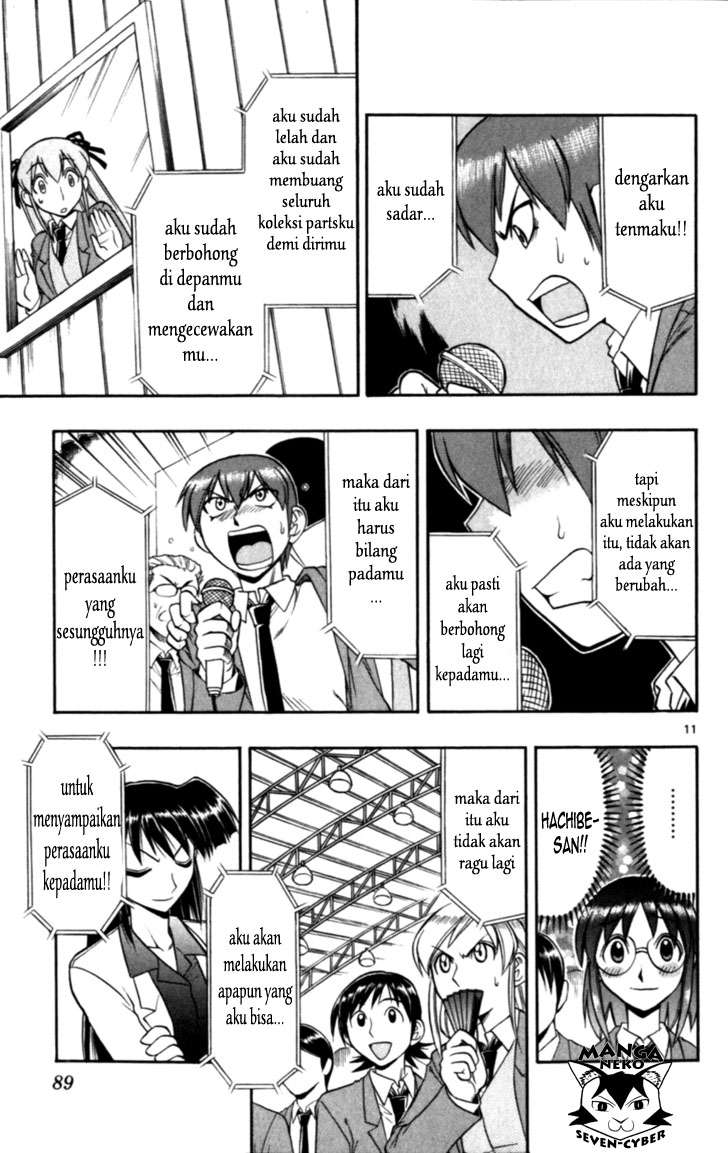 Ai Kora Chapter 115 Gambar 12