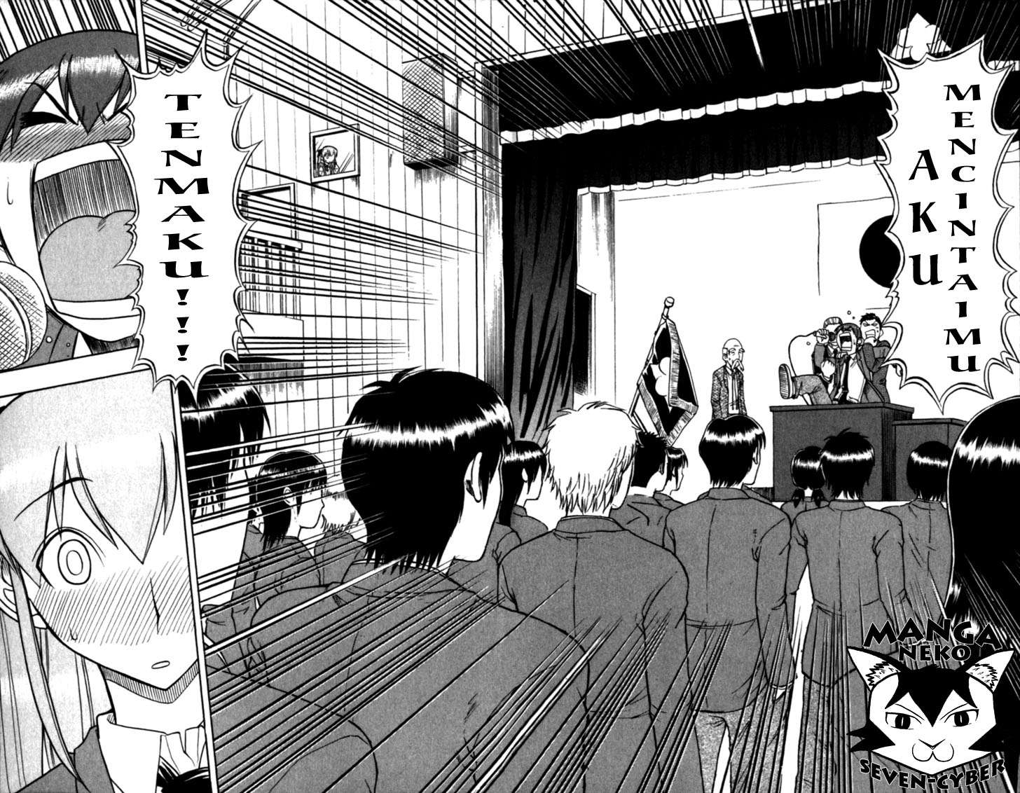Ai Kora Chapter 115 Gambar 13