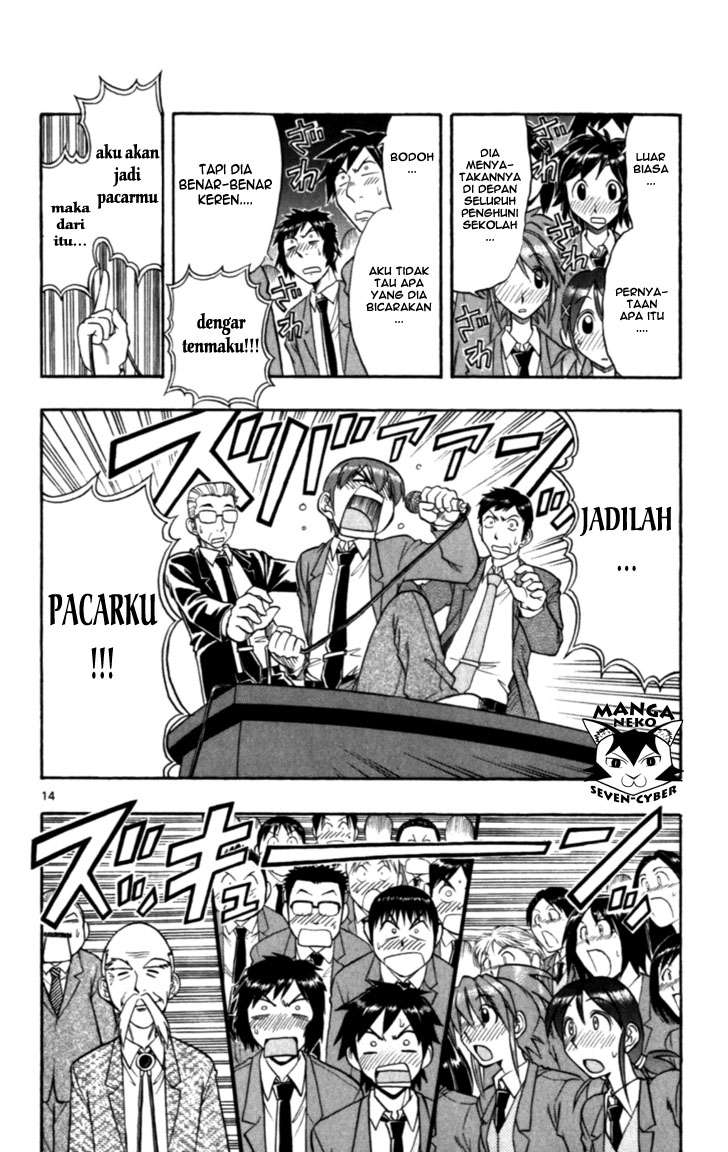 Ai Kora Chapter 115 Gambar 14