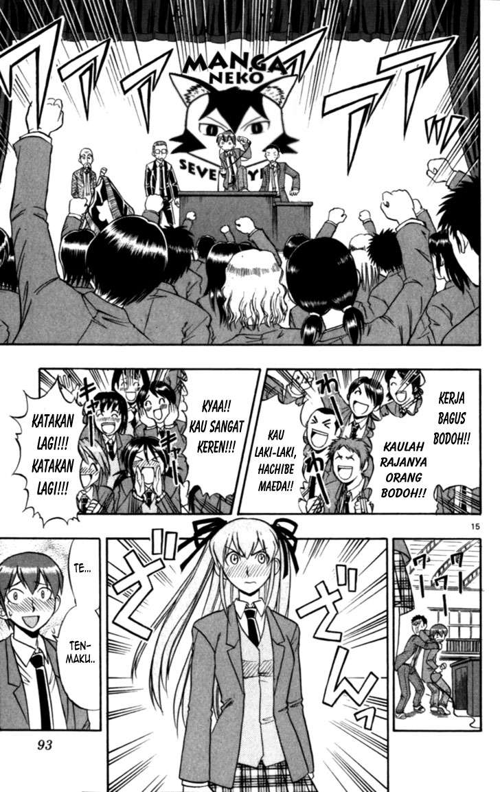 Ai Kora Chapter 115 Gambar 15
