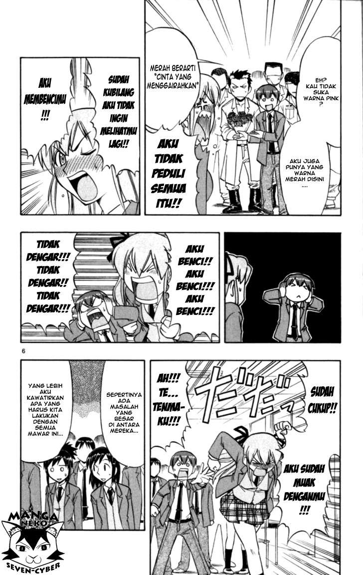 Ai Kora Chapter 115 Gambar 7
