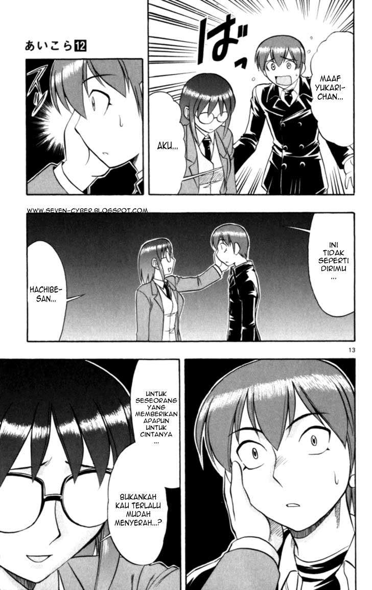 Ai Kora Chapter 114 Gambar 14