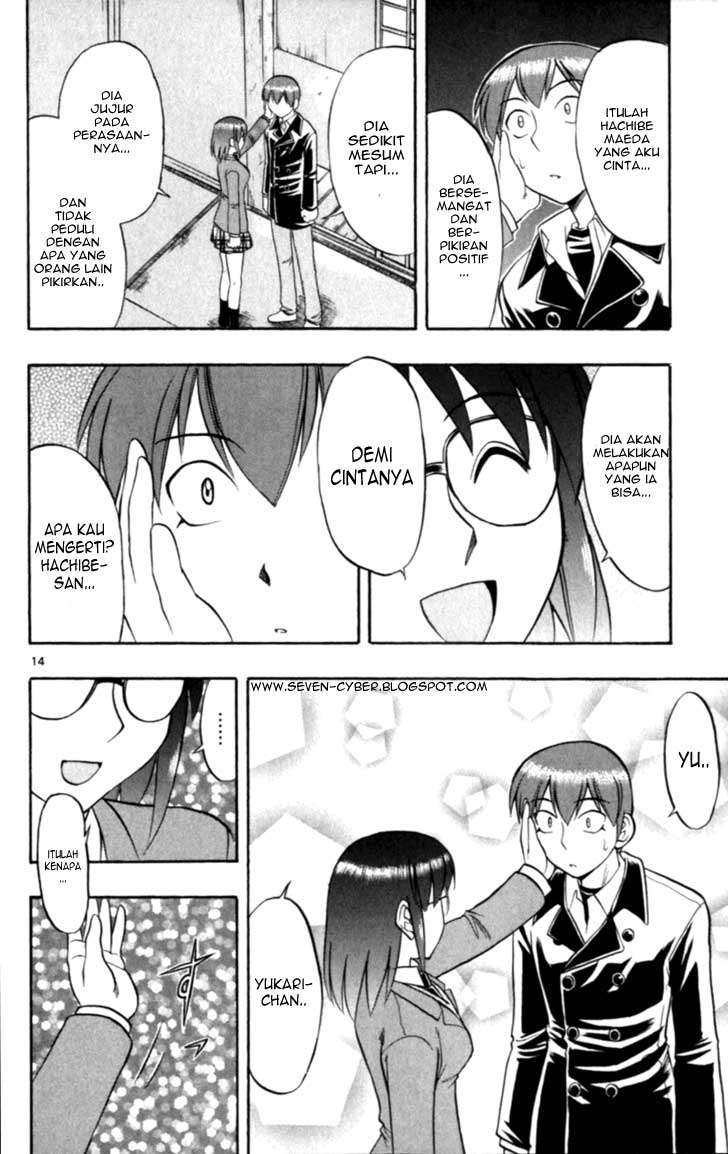 Ai Kora Chapter 114 Gambar 15