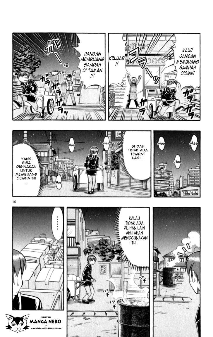 Ai Kora Chapter 113 Gambar 12