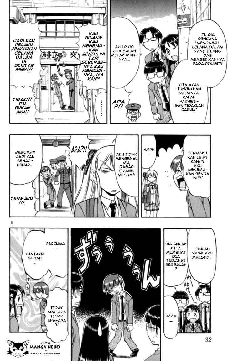 Ai Kora Chapter 112 Gambar 10