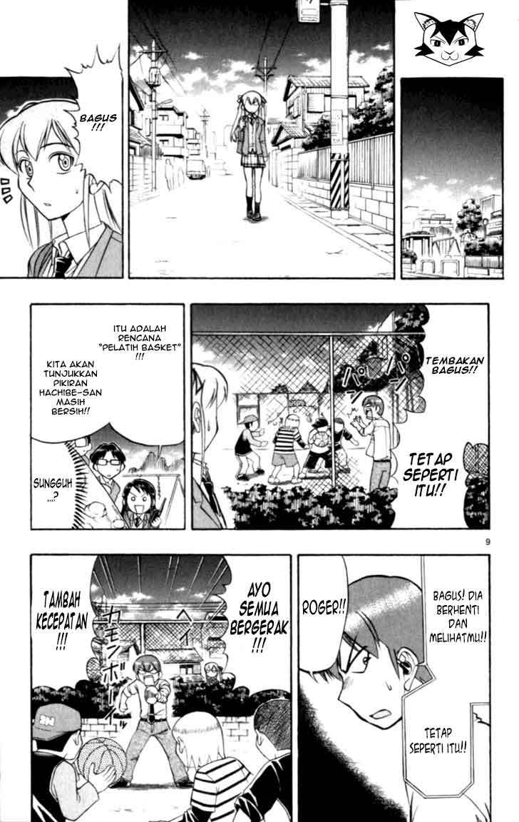 Ai Kora Chapter 112 Gambar 11