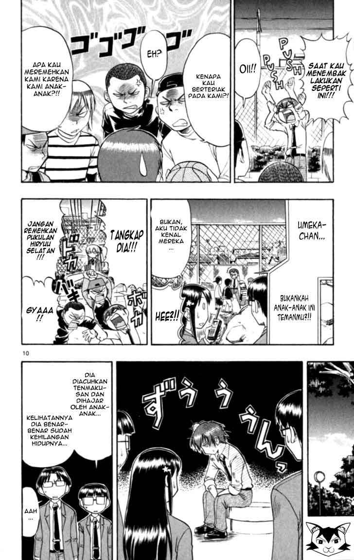 Ai Kora Chapter 112 Gambar 12