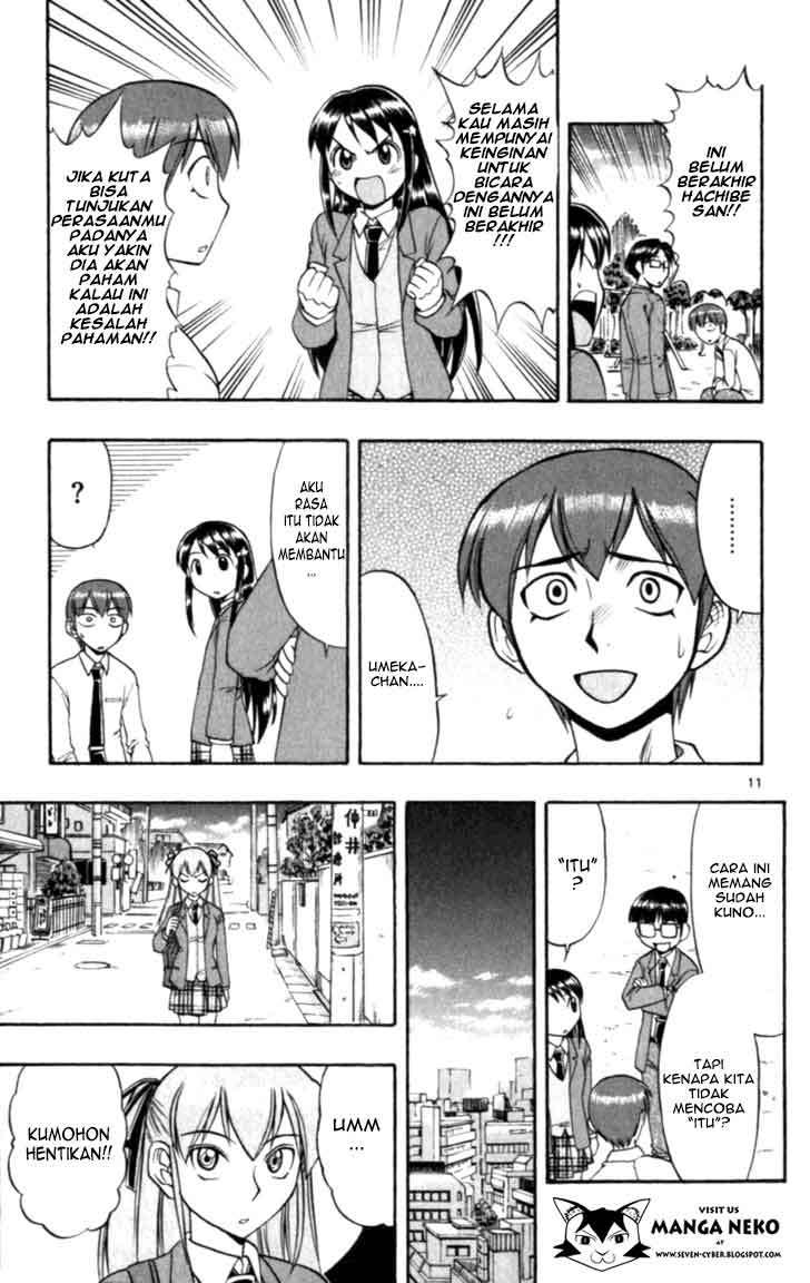 Ai Kora Chapter 112 Gambar 13