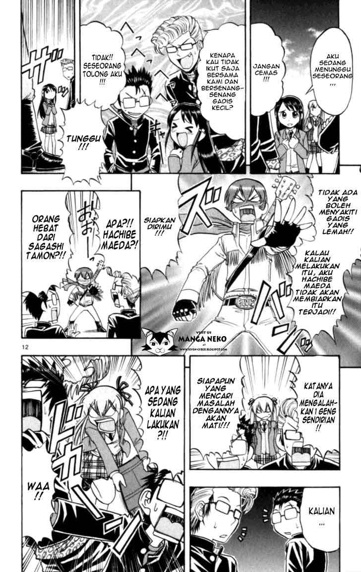 Ai Kora Chapter 112 Gambar 14