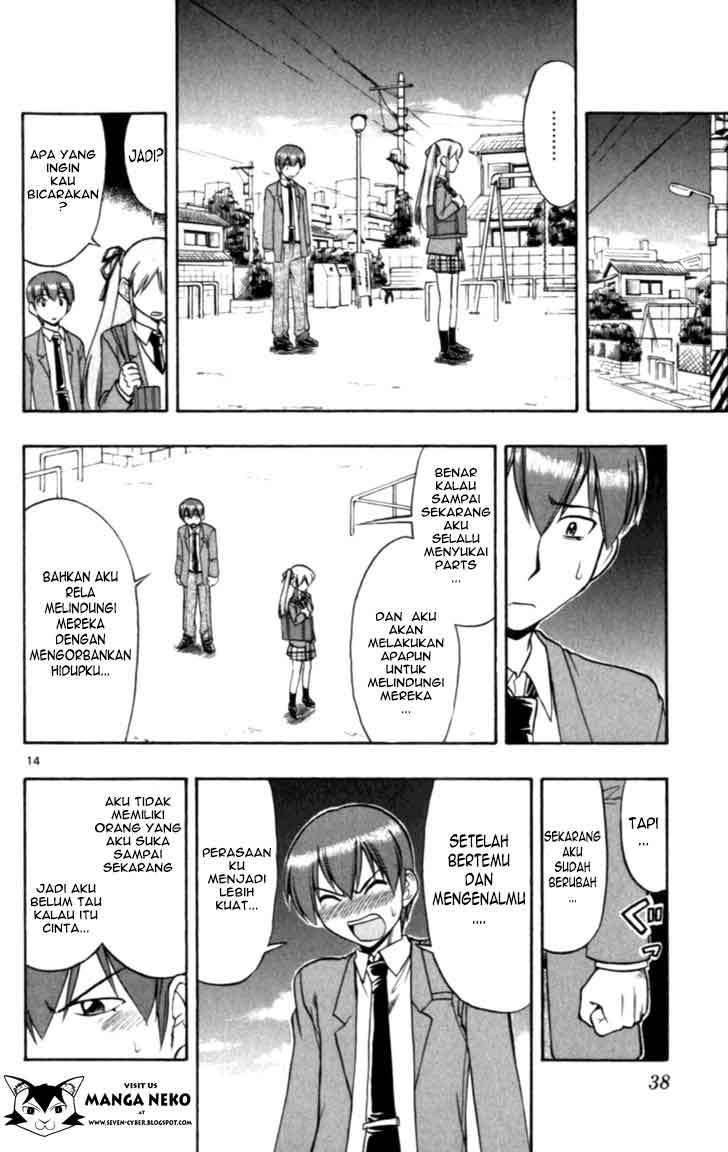 Ai Kora Chapter 112 Gambar 16