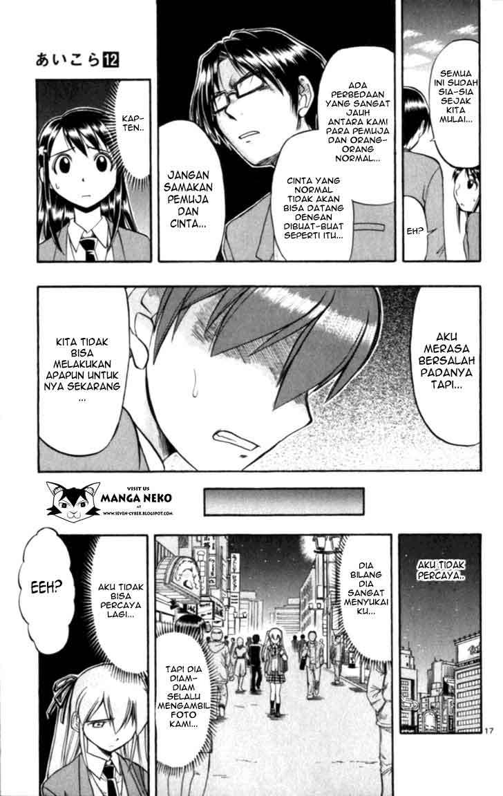 Ai Kora Chapter 112 Gambar 19
